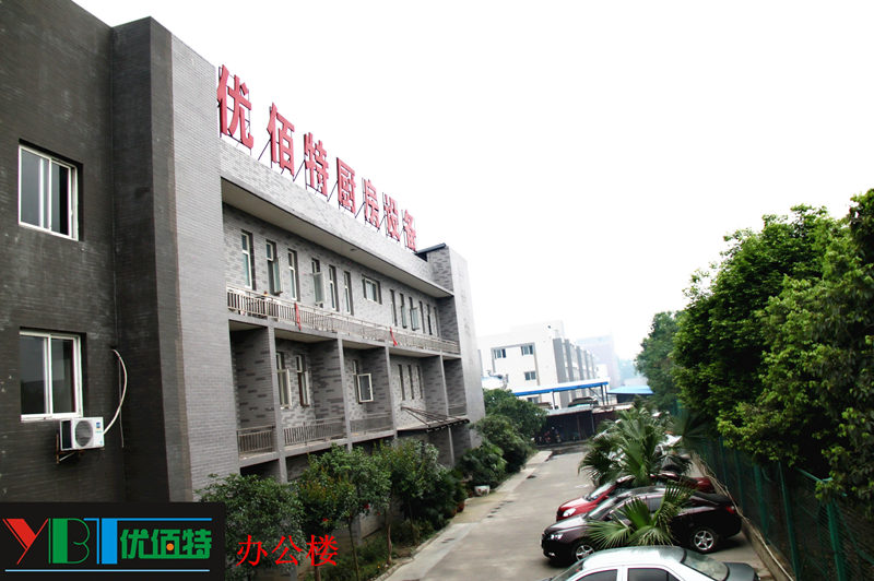 四川草莓视频下载APP草莓污视频免费下载设备公司图片