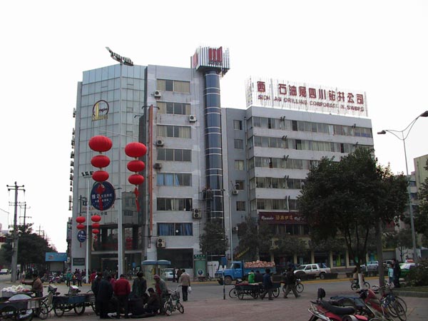 西南石油局一食堂不锈钢草莓污视频免费下载设备项目图片1