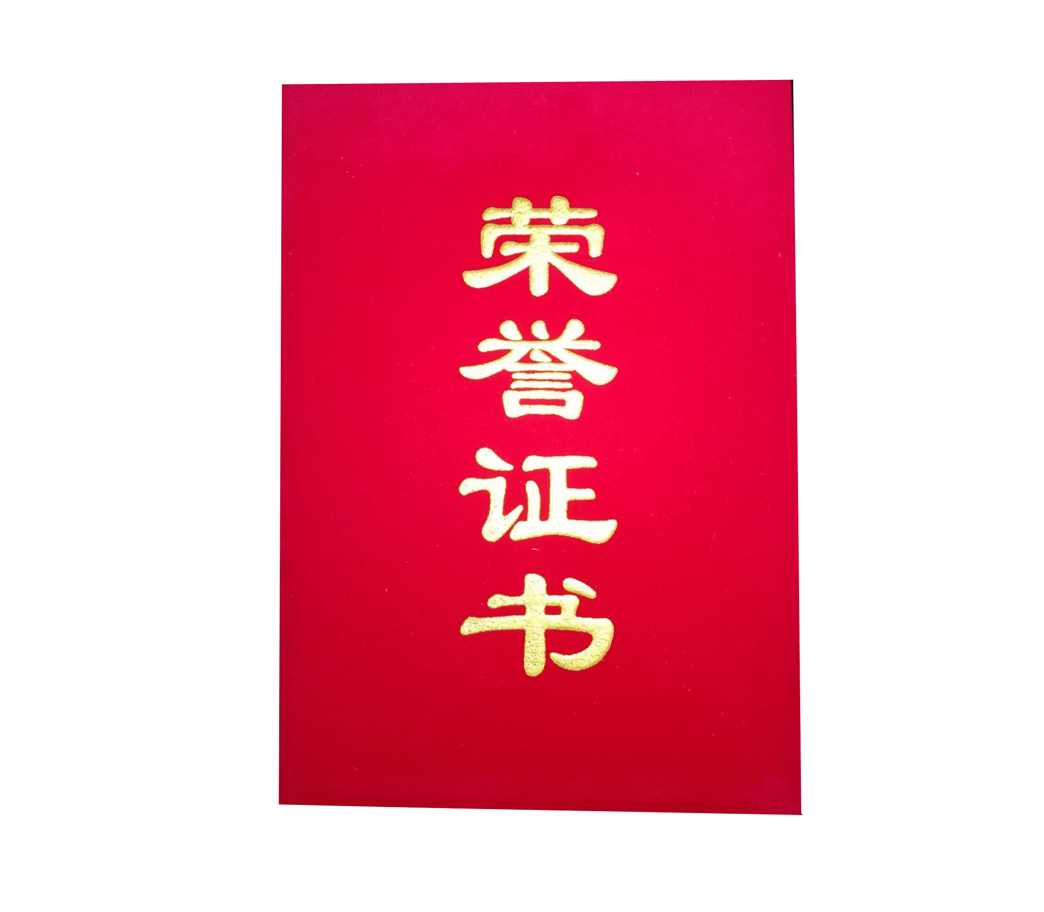 商用草莓污视频免费下载设备
