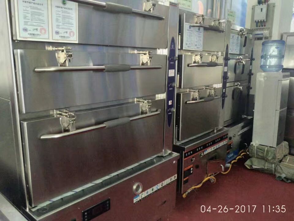 酒店草莓污视频免费下载用具展会产品图片