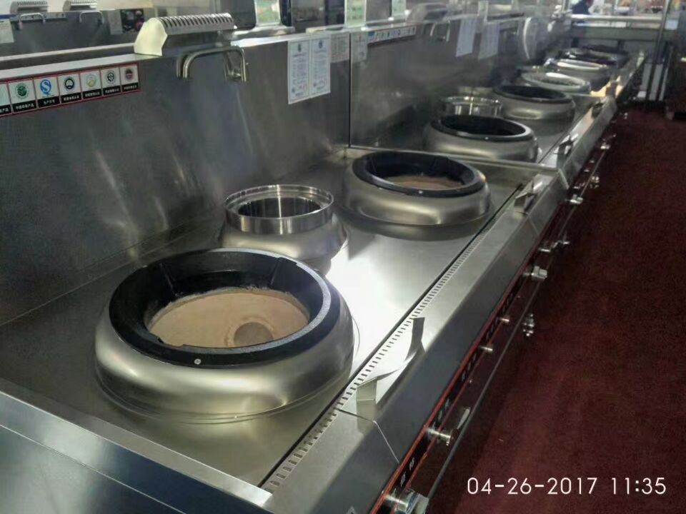 中国酒店草莓污视频免费下载用品国际博览会图片