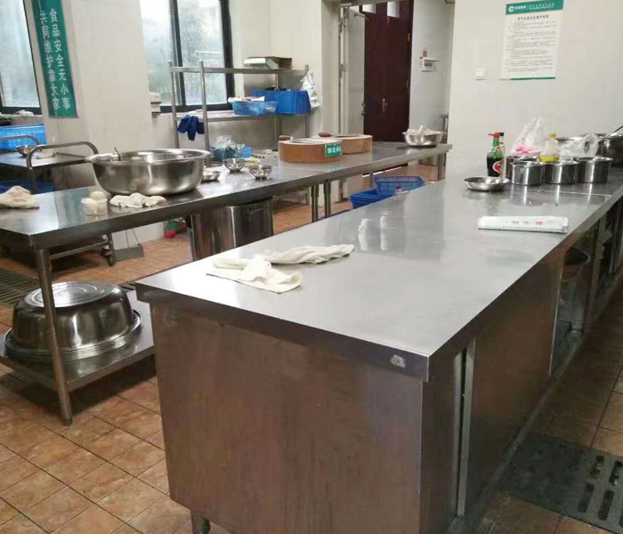 雅安农业发展银行草莓污视频免费下载工程设备图片