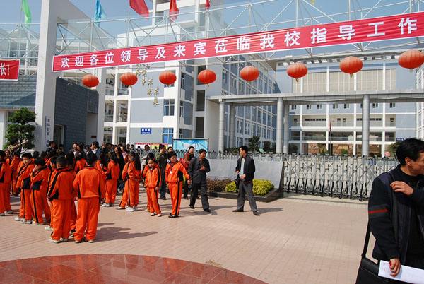 米易县第二小学100万学校食堂草莓污视频免费下载设备招标图片