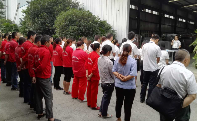 草莓视频下载APP草莓污视频免费下载设备公司2017年7月月会图2