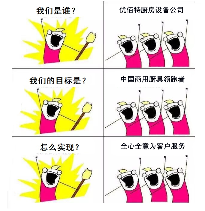草莓视频下载APP是谁?草莓视频下载APP草莓污视频免费下载设备公司官方诠释图3