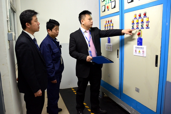 草莓污视频免费下载安全检查