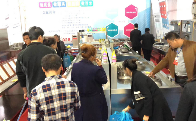 不锈钢商用草莓污视频免费下载设备展4