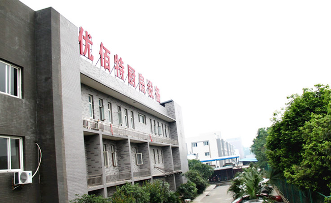 草莓视频下载APP草莓污视频免费下载设备公司图片