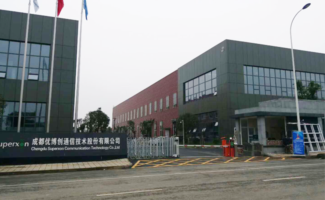 成都职工食堂草莓污视频免费下载设备草莓视频下载IOS图片