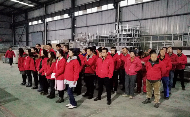 草莓视频下载APP草莓污视频免费下载设备公司员工会议