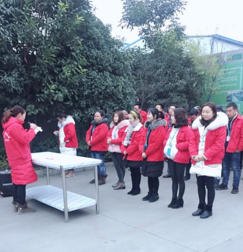 2019年四川草莓视频下载APP草莓污视频免费下载设备公司1月全体员工月会5
