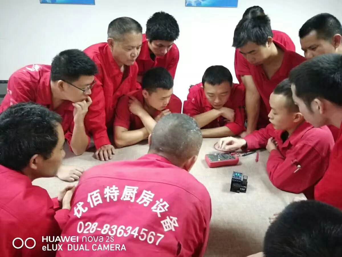 草莓视频下载APP草莓污视频免费下载设备公司1