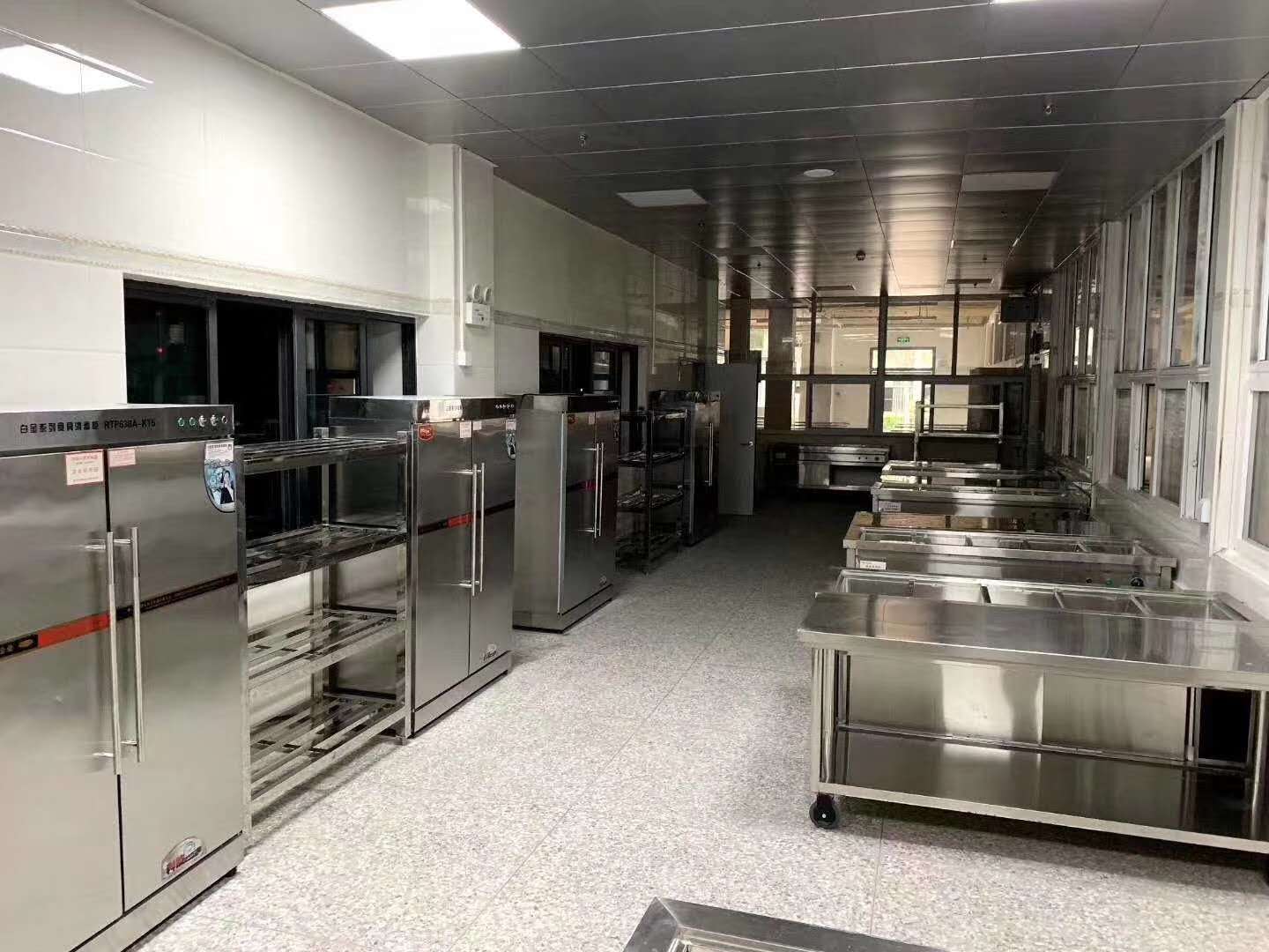 餐厅草莓污视频免费下载设备2