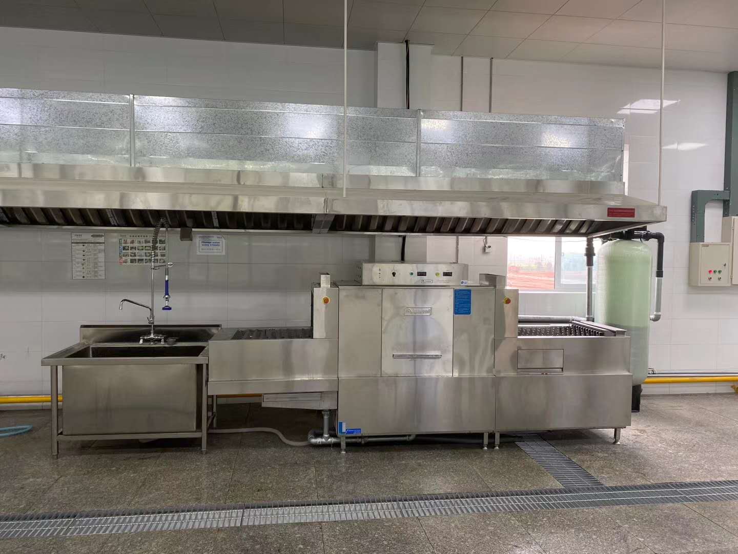 员工食堂草莓污视频免费下载设备