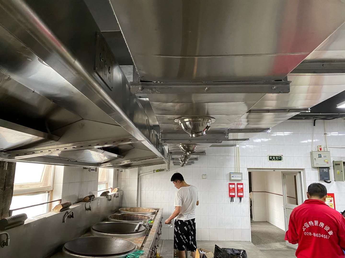 商用草莓污视频免费下载工程1