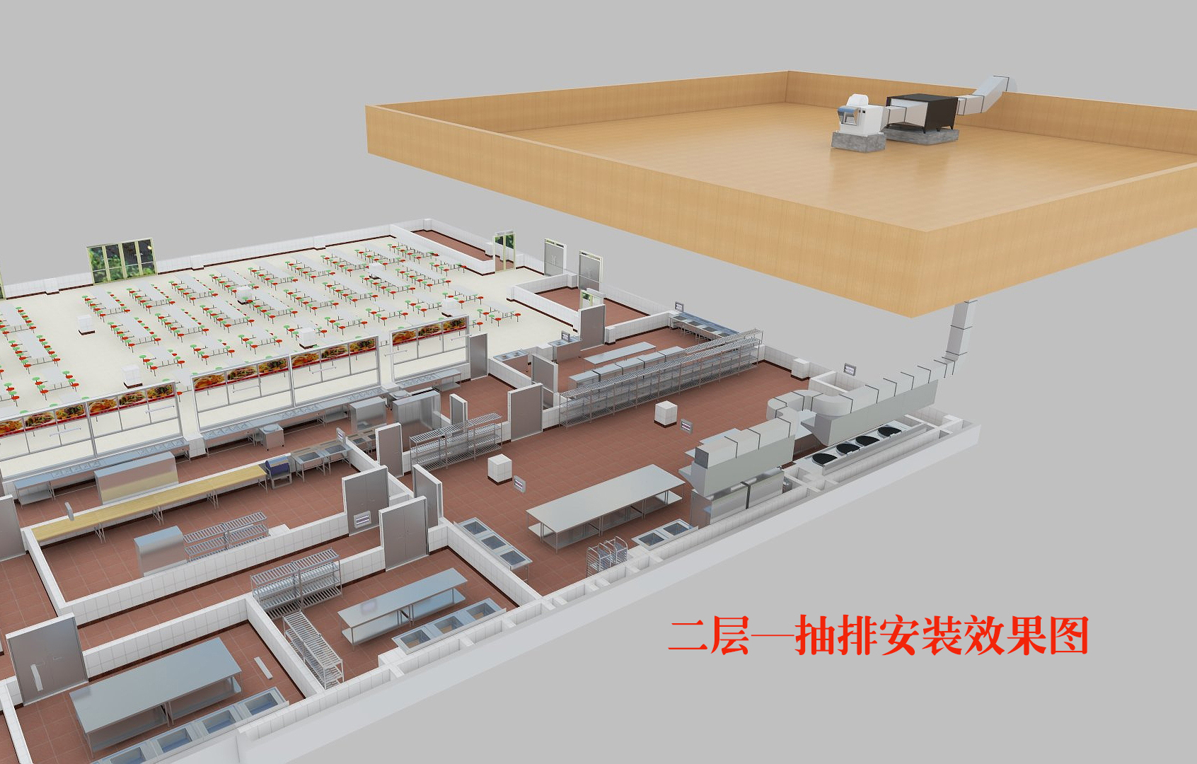 草莓污视频免费下载抽排系统设计2