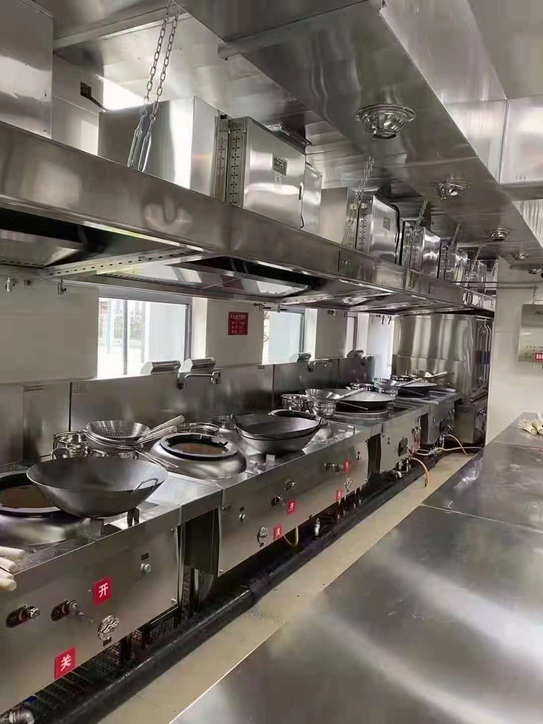 食堂草莓污视频免费下载设备