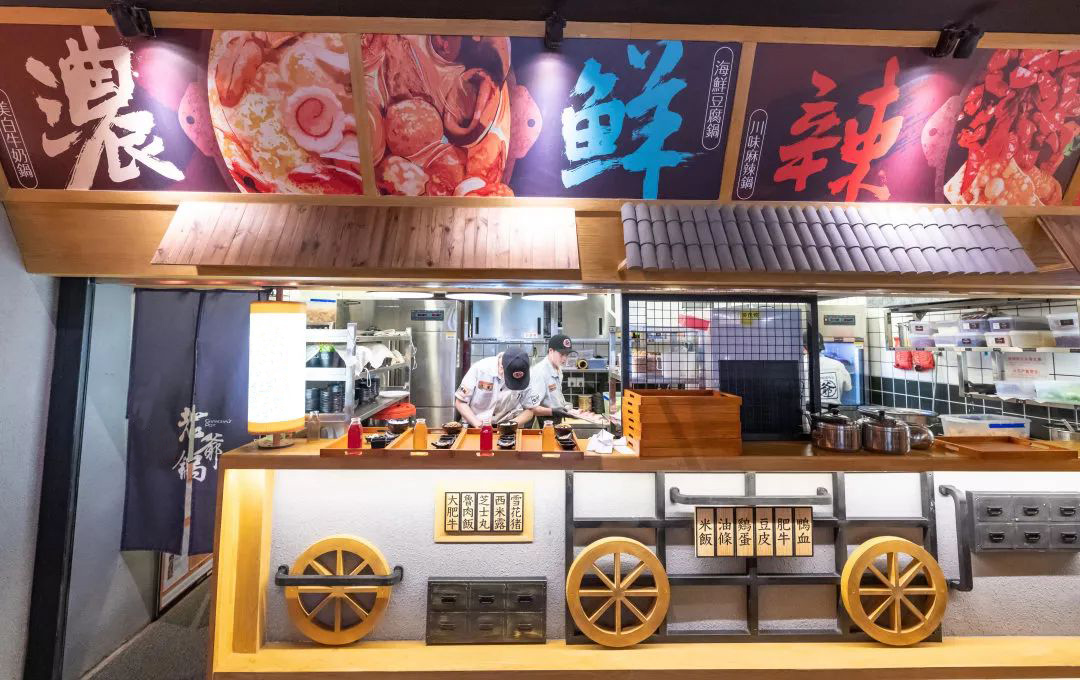 餐厅草莓污视频免费下载设计