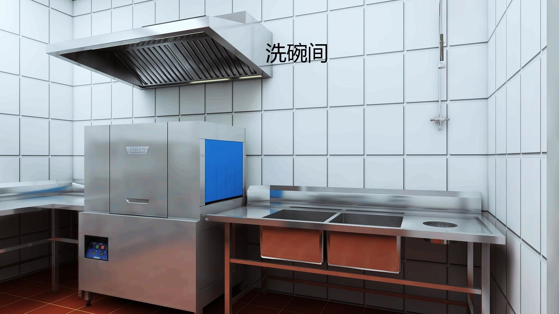 草莓污视频免费下载洗碗机