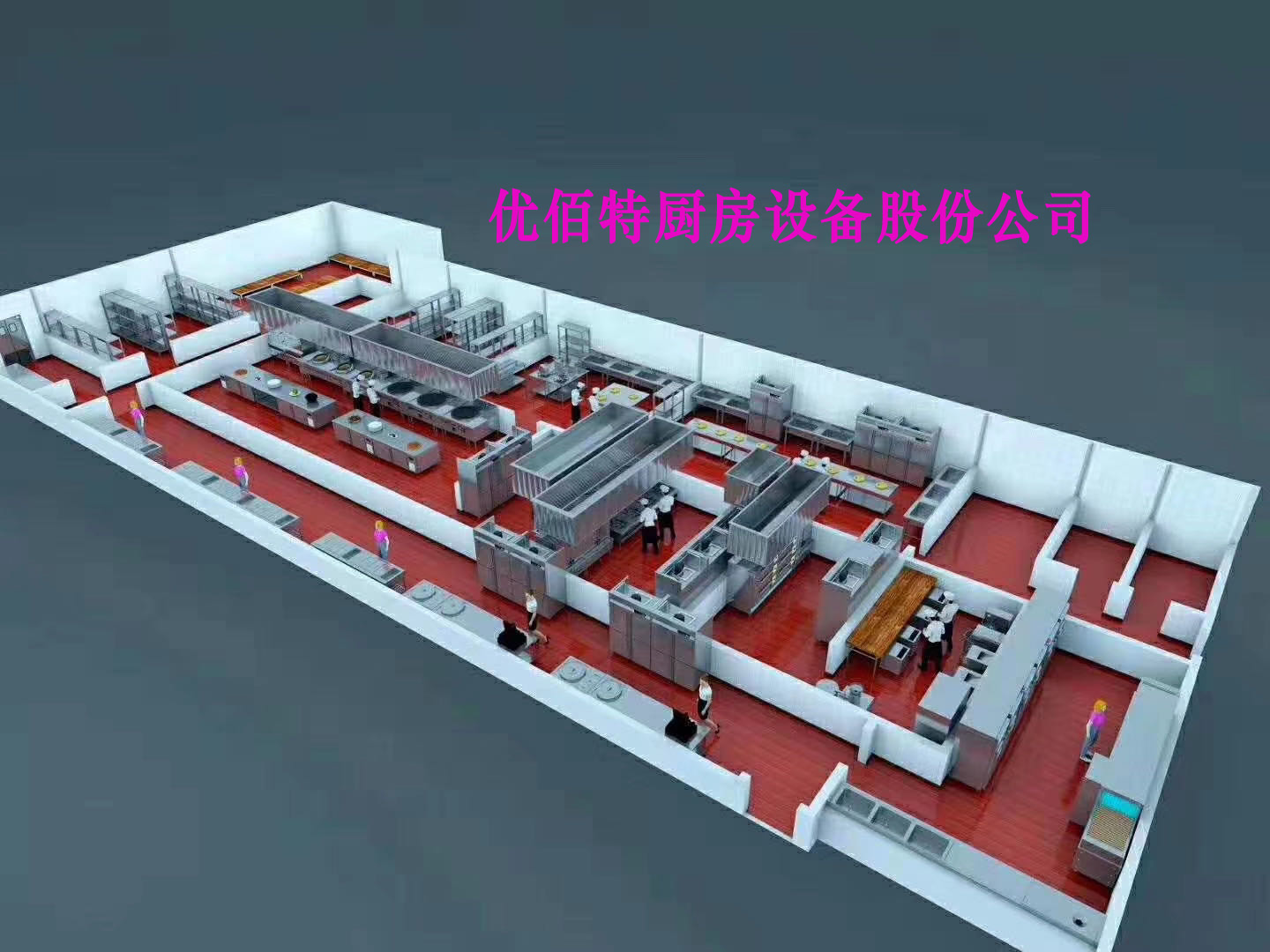 草莓污视频免费下载抽排系统设计