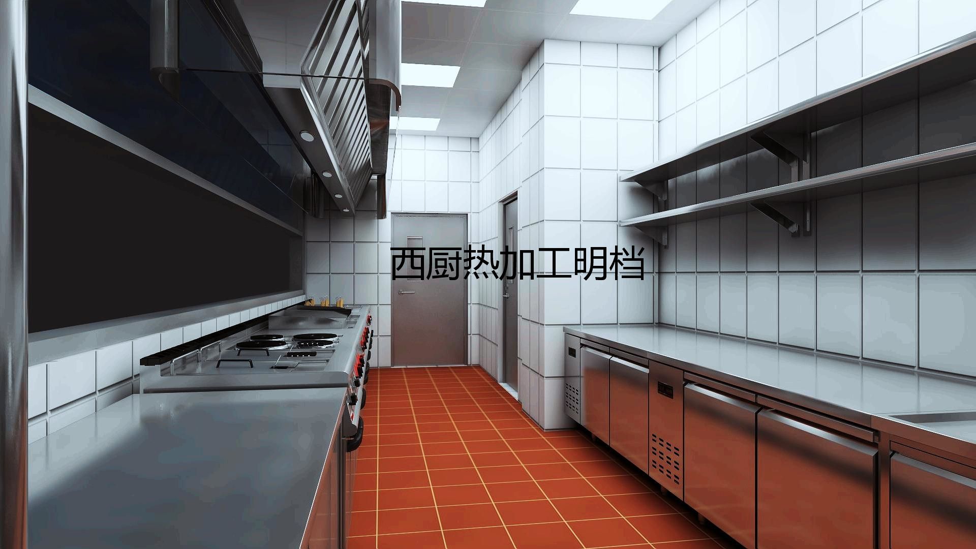 商用草莓污视频免费下载设计
