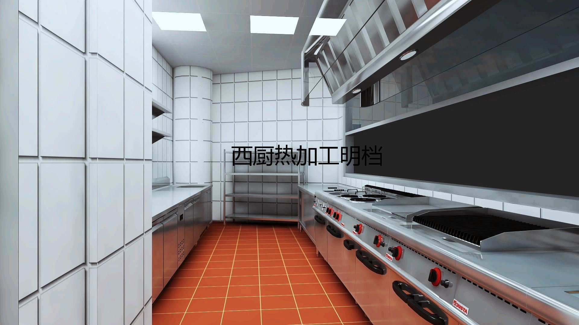 酒店草莓污视频免费下载设备