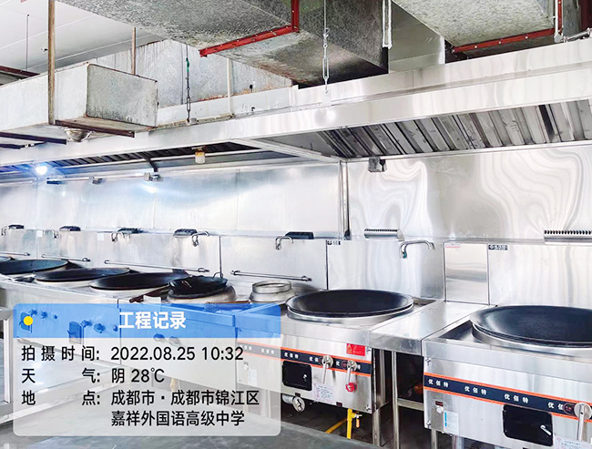 商用草莓污视频免费下载设备