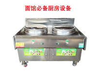 成都草莓污视频免费下载设备知名企业告诉你，开面馆需要哪些设备?