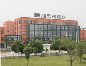 海思科药业集团草莓污视频免费下载工程设备