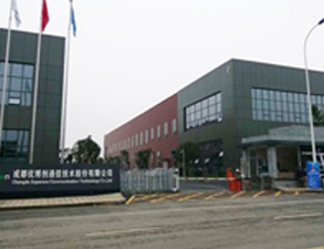 成都优佰创公司职工食堂草莓污视频免费下载设备工程项目