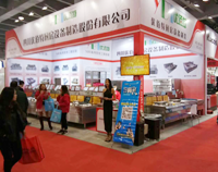 广州第二十四届国际酒店草莓污视频免费下载用具展盛大开开幕，我公司展厅精彩呈现