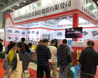 知名成都草莓污视频免费下载设备厂与你谈谈展会经济