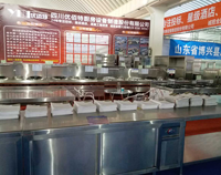 成都酒店草莓污视频免费下载设备厂家告诉你酒店制冷设备的安装注意事项