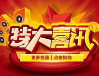 草莓视频下载APP产品用上黑科技，手机控制更方便！