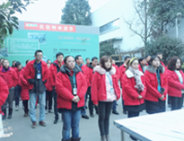 四川草莓视频下载APP草莓污视频免费下载设备公司2019年1月月会顺利召开，全面总结2018年工作