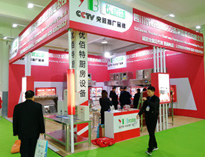 2019中国山东国际酒店草莓污视频免费下载设备展第二天，参观者源源不断的到来