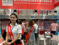 我公司2019年西安国际酒店草莓污视频免费下载设备展顺利开展，获得圆满成功