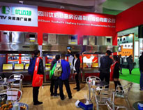 2019年山东国际酒店用品展开展，草莓视频下载APP展厅大放异彩