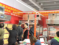 双十二广州酒店草莓污视频免费下载设备展，人山人海热情高