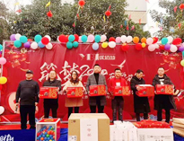 2020年草莓视频下载APP”筑梦2020，砥砺前行“年会圆满举行！