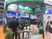 草莓视频下载APP一体烟罩亮相2021年上海国际会展！