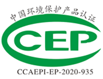 买油烟净化设备为什么要看CCEP证书， 如何分辨真假？