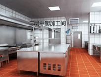 学校食堂草莓污视频免费下载设备厂家告诉你小型商用草莓污视频免费下载设计攻略