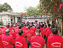 2022年公司年会顺利举办,全体员工喜迎新春！