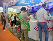 2023上海国际酒店及餐饮业博览会开幕，人气火爆，热闹非凡！