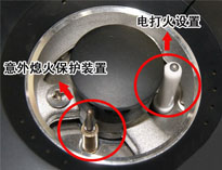 排名前十的草莓污视频免费下载设备厂家教你草莓污视频免费下载燃气泄漏检测方法