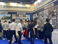 草莓视频下载APP公司参与重庆第83届中国教育装备展， 收获满满