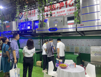 草莓视频下载APP成功参与成都第十二届餐饮博览会！