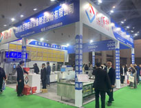 草莓视频下载APP参加CCLE第八届中国教育后勤展