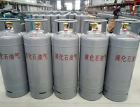 酒店草莓污视频免费下载设计公司告诉你液化石油气间的建筑和设计规定